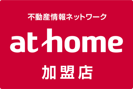 athome加盟店 ホーム・リード